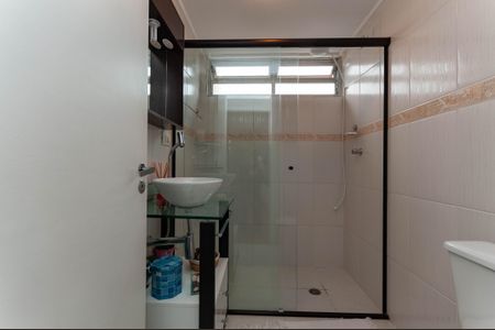 Apartamento à venda com 64m², 2 quartos e 1 vagaBanheiro Social