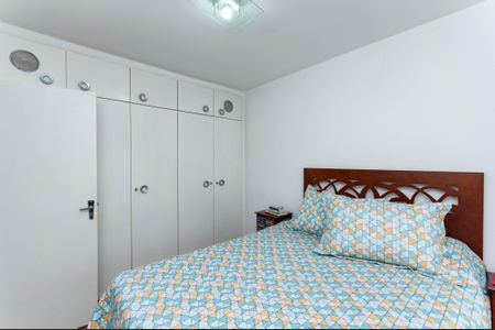 Apartamento à venda com 64m², 2 quartos e 1 vagaQuarto 1