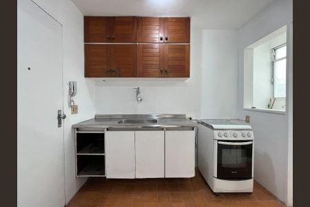 Apartamento à venda com 82m², 2 quartos e 1 vaga Apartamento à venda com 82m², 2 quartos e 1 vagaFoto 14