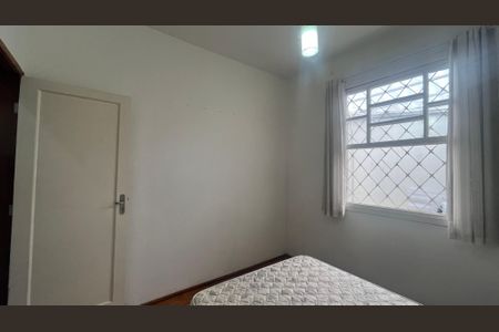 Quarto de casa para alugar com 2 quartos, 158m² em Bosque, Campinas
