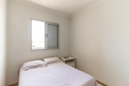 Quarto 1 de apartamento à venda com 2 quartos, 50m² em Santa Cecilia, São Paulo