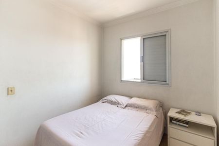 Quarto 1 de apartamento à venda com 2 quartos, 50m² em Santa Cecilia, São Paulo