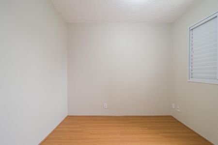 Quarto 1 de apartamento para alugar com 2 quartos, 41m² em Vila Plana, São Paulo