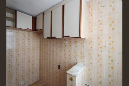 Apartamento para alugar com 1m², 1 quarto e 1 vagaÁrea de Serviço