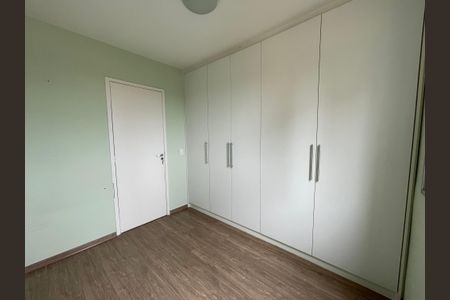 Apartamento à venda com 47m², 2 quartos e 1 vagaQuarto 2