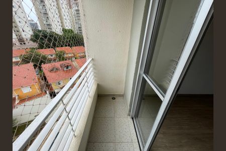 Apartamento à venda com 47m², 2 quartos e 1 vagaVaranda