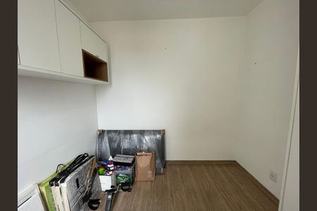 Apartamento à venda com 47m², 2 quartos e 1 vagaQuarto 1
