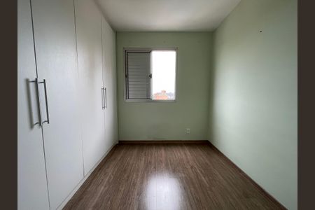 Apartamento à venda com 47m², 2 quartos e 1 vagaQuarto 2