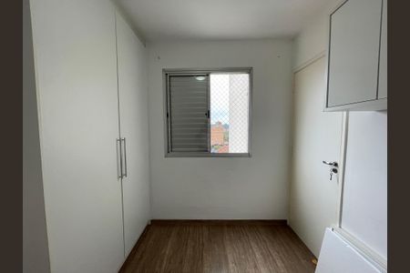 Apartamento à venda com 47m², 2 quartos e 1 vagaQuarto 1