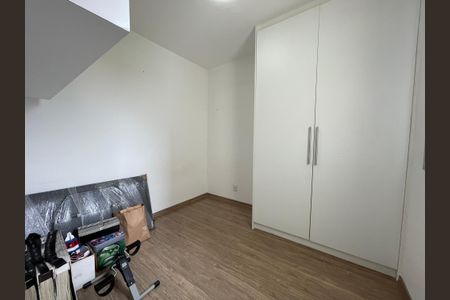 Apartamento à venda com 47m², 2 quartos e 1 vagaQuarto 1