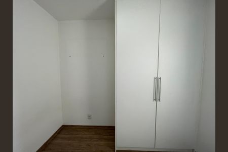 Apartamento à venda com 47m², 2 quartos e 1 vagaQuarto 1