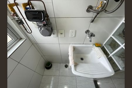 Apartamento à venda com 47m², 2 quartos e 1 vagaBanheiro de serviço