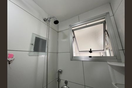 Apartamento à venda com 47m², 2 quartos e 1 vagaBanheiro