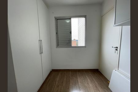 Apartamento à venda com 47m², 2 quartos e 1 vagaQuarto 1