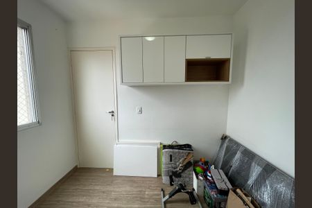 Apartamento à venda com 47m², 2 quartos e 1 vagaQuarto 1