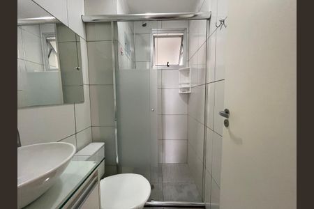 Apartamento à venda com 47m², 2 quartos e 1 vagaBanheiro