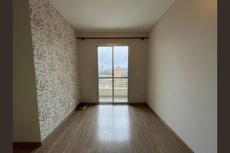 Apartamento à venda com 47m², 2 quartos e 1 vagaSala