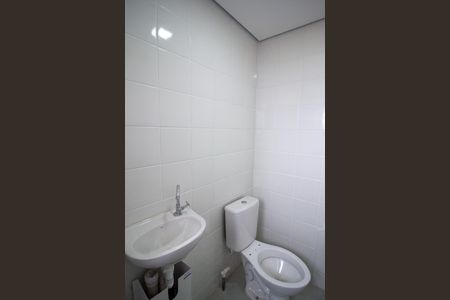 Apartamento para alugar com 56m², 2 quartos e 1 vaga Apartamento para alugar com 56m², 2 quartos e 1 vagaBanheiro Social