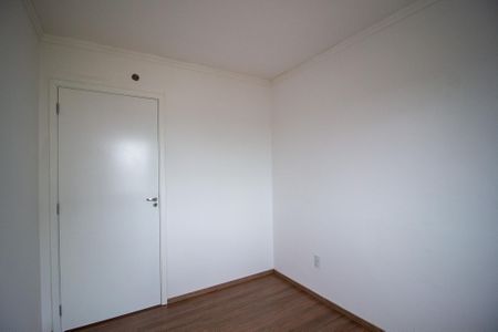 Apartamento para alugar com 56m², 2 quartos e 1 vaga Apartamento para alugar com 56m², 2 quartos e 1 vagaQuarto 2