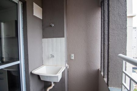 Apartamento para alugar com 56m², 2 quartos e 1 vaga Apartamento para alugar com 56m², 2 quartos e 1 vagaÁrea de Serviço