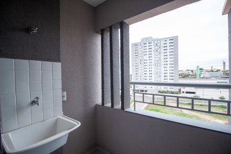 Apartamento para alugar com 56m², 2 quartos e 1 vaga Apartamento para alugar com 56m², 2 quartos e 1 vagaÁrea de Serviço