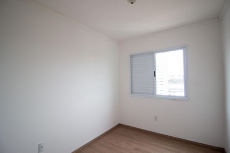 Apartamento para alugar com 56m², 2 quartos e 1 vaga Apartamento para alugar com 56m², 2 quartos e 1 vagaQuarto 2