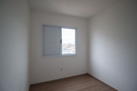 Apartamento para alugar com 56m², 2 quartos e 1 vaga Apartamento para alugar com 56m², 2 quartos e 1 vagaQuarto 2