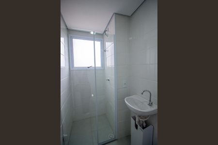 Apartamento para alugar com 56m², 2 quartos e 1 vaga Apartamento para alugar com 56m², 2 quartos e 1 vagaBanheiro Social