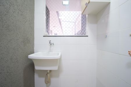 Apartamento à venda com 45m², 2 quartos e sem vagaCozinha e Área de Serviço
