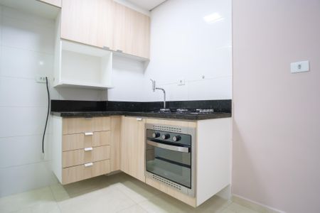 Apartamento à venda com 45m², 2 quartos e sem vagaCozinha e Área de Serviço