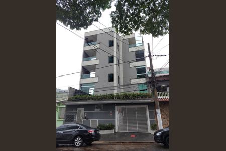Apartamento à venda com 45m², 2 quartos e sem vagaFachada