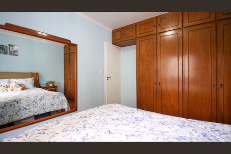 Apartamento à venda com 2 quartos, 74m² em Vila Prudente, São Paulo