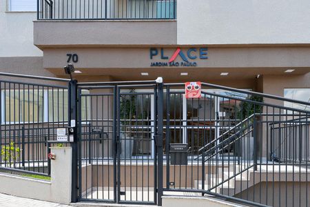 Studio para alugar com 26m², 1 quarto e sem vaga Studio para alugar com 26m², 1 quarto e sem vagaFachada do condomínio