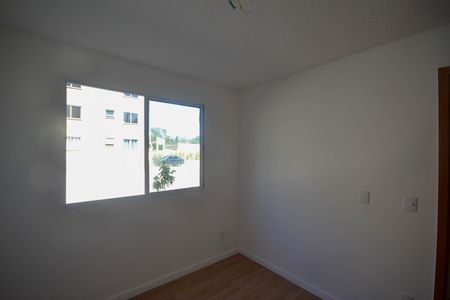 Apartamento para alugar com 40m², 2 quartos e 1 vaga Apartamento para alugar com 40m², 2 quartos e 1 vagaQuarto 1