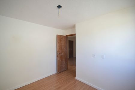 Apartamento para alugar com 40m², 2 quartos e 1 vaga Apartamento para alugar com 40m², 2 quartos e 1 vagaQuarto 2