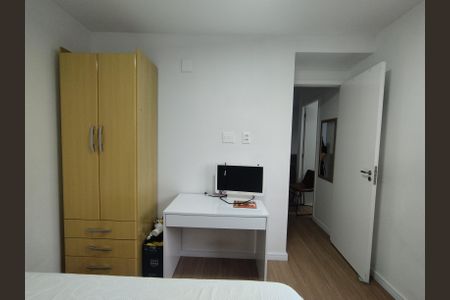 Apartamento à venda com 36m², 2 quartos e sem vagaQuarto 2