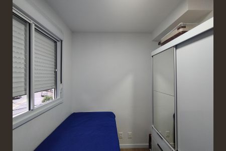 Apartamento à venda com 36m², 2 quartos e sem vagaQuarto 1
