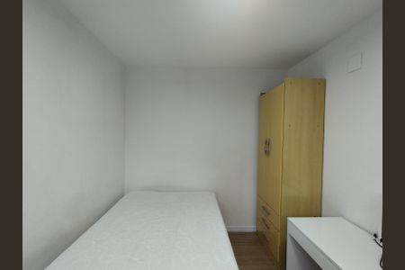 Apartamento à venda com 36m², 2 quartos e sem vagaQuarto 2