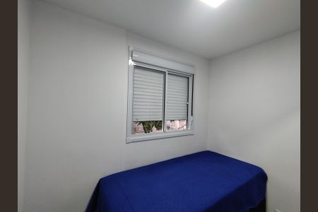 Apartamento à venda com 36m², 2 quartos e sem vagaQuarto 1