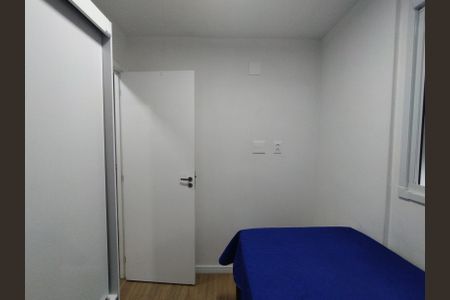 Apartamento à venda com 36m², 2 quartos e sem vagaQuarto 1