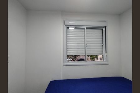 Apartamento à venda com 36m², 2 quartos e sem vagaQuarto 1