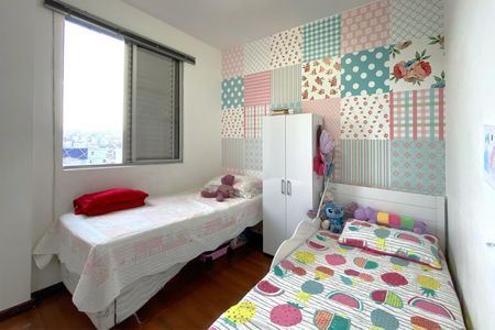 Apartamento à venda com 65m², 2 quartos e 2 vagas Apartamento à venda com 65m², 2 quartos e 2 vagasQuarto