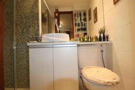 Apartamento à venda com 46m², 2 quartos e 1 vagaBanheiro da Suíte