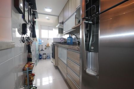 Apartamento à venda com 46m², 2 quartos e 1 vagaCozinha