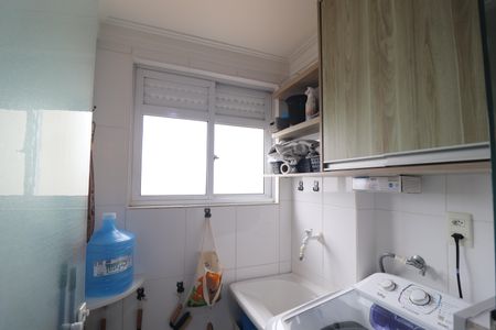 Apartamento à venda com 46m², 2 quartos e 1 vagaÁrea de Serviço