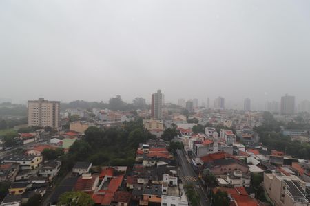 Apartamento à venda com 46m², 2 quartos e 1 vagaVista da Varanda