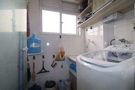 Apartamento à venda com 46m², 2 quartos e 1 vagaÁrea de Serviço