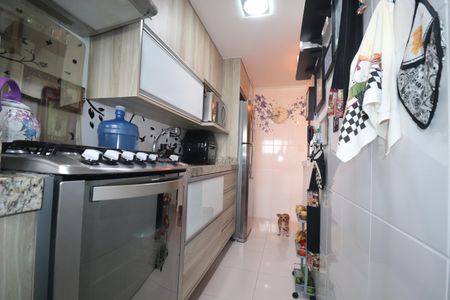 Apartamento à venda com 46m², 2 quartos e 1 vagaCozinha
