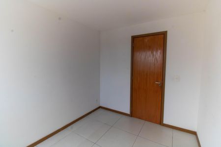 Apartamento à venda com 65m², 2 quartos e 1 vaga Apartamento à venda com 65m², 2 quartos e 1 vagaQuarto