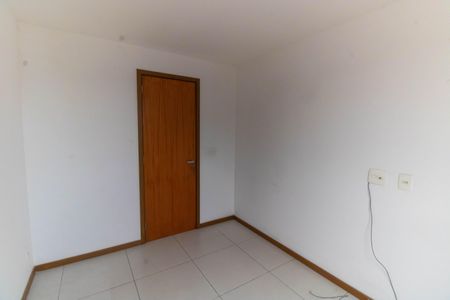 Apartamento à venda com 65m², 2 quartos e 1 vaga Apartamento à venda com 65m², 2 quartos e 1 vagaQuarto